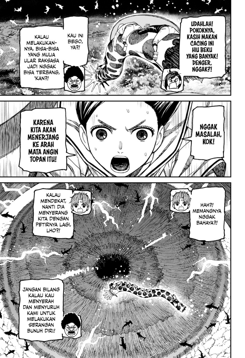 DANDADAN Chapter 198 Gambar 9