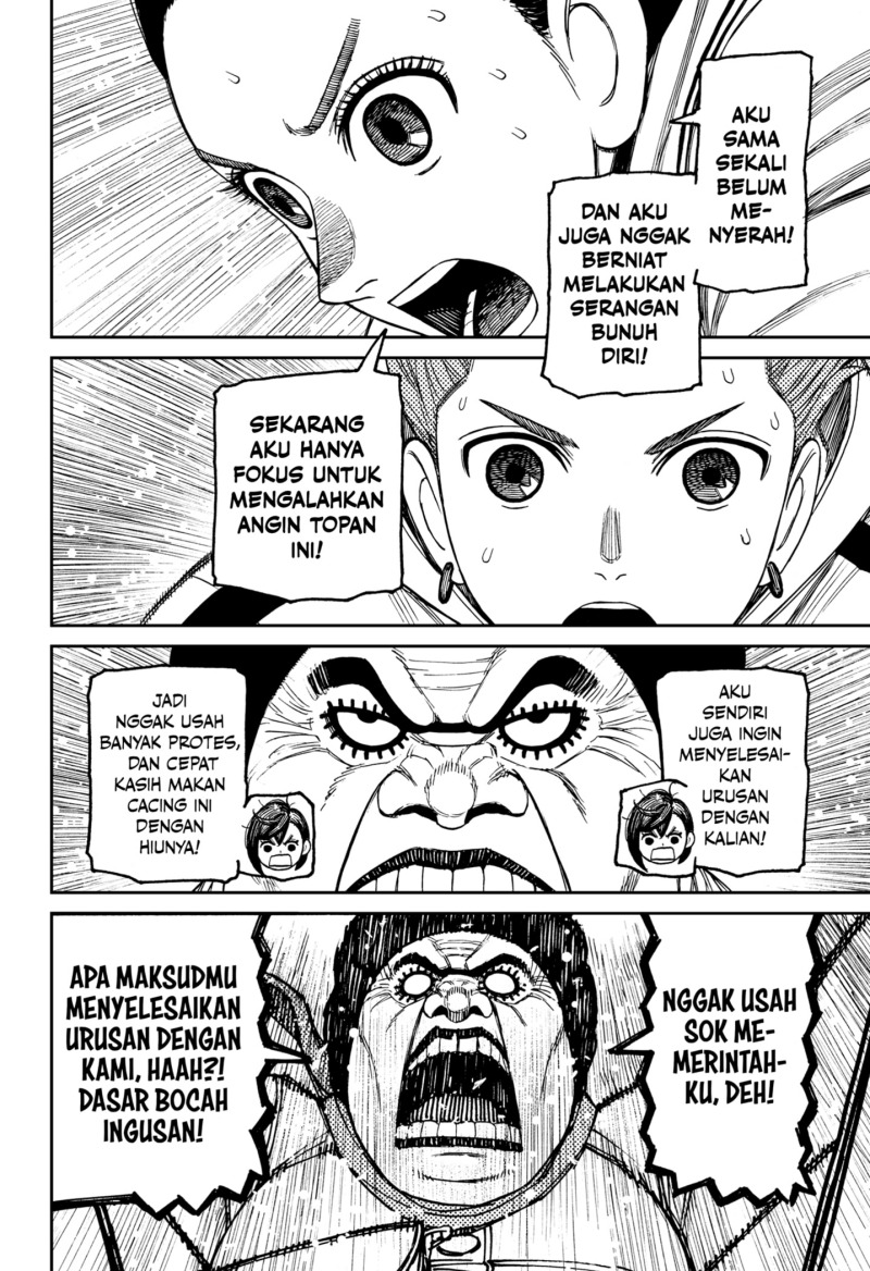 DANDADAN Chapter 198 Gambar 10