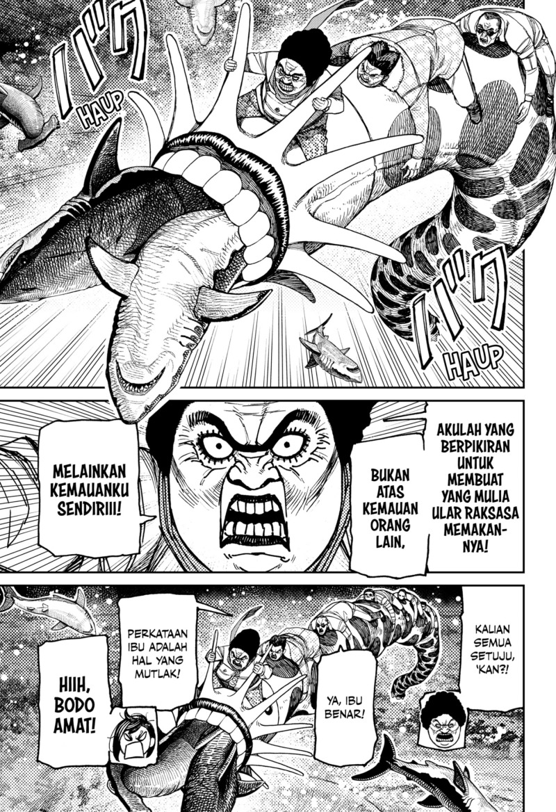 DANDADAN Chapter 198 Gambar 11