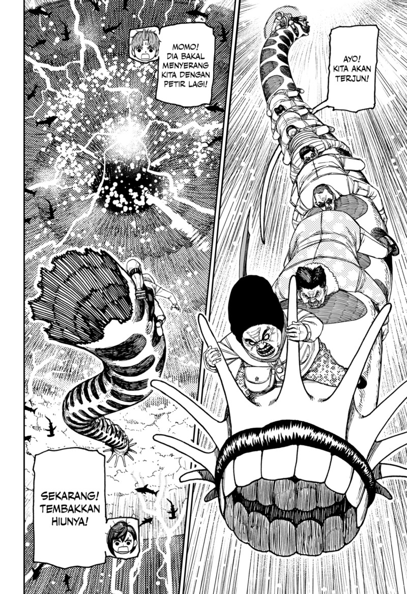 DANDADAN Chapter 198 Gambar 12