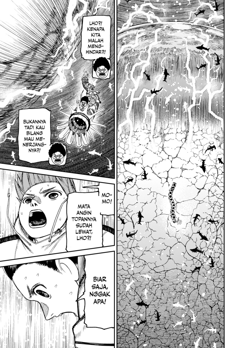 DANDADAN Chapter 198 Gambar 15