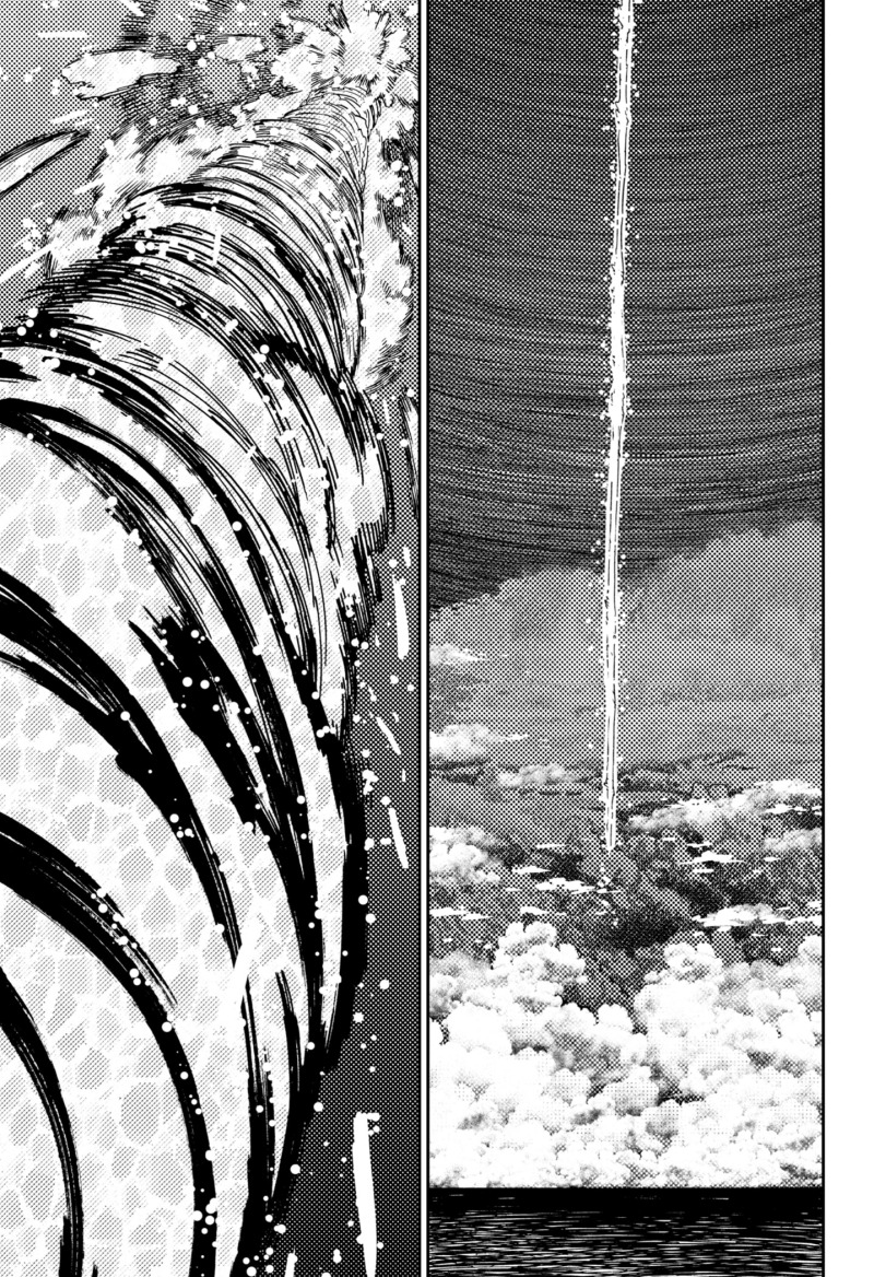 DANDADAN Chapter 198 Gambar 19