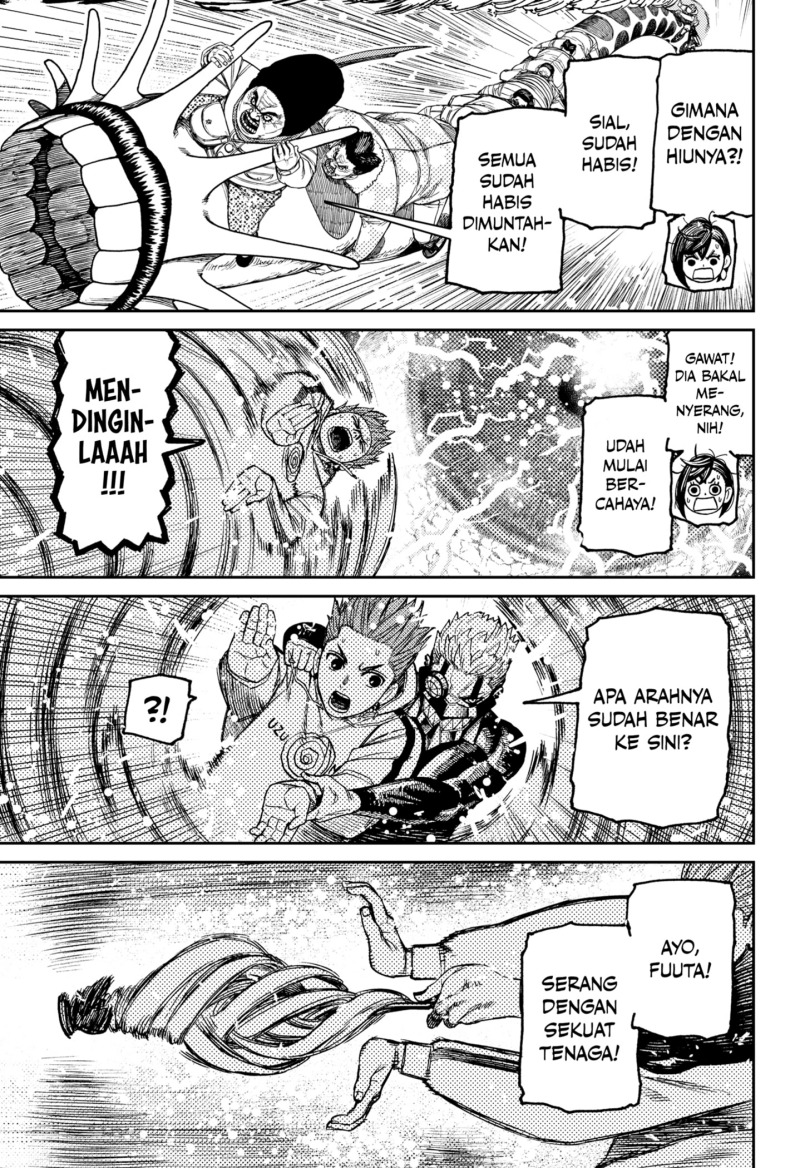 DANDADAN Chapter 198 Gambar 21