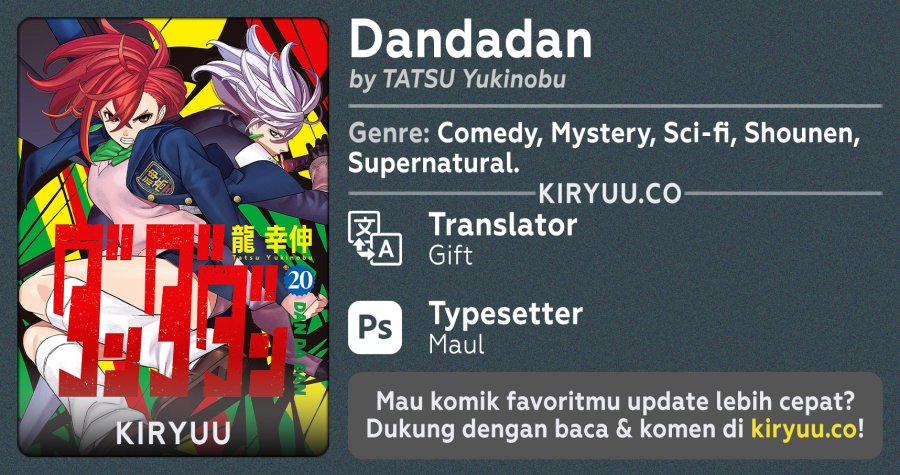 DANDADAN Chapter 203 Gambar 1