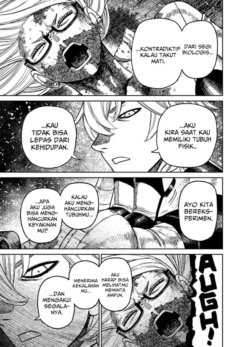 DANDADAN Chapter 203 Gambar 18