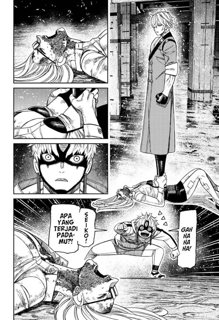 DANDADAN Chapter 204 Gambar 3