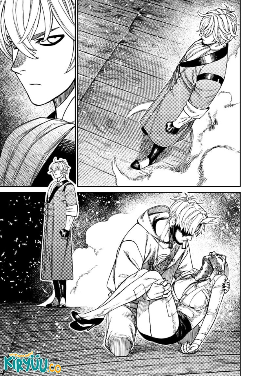 DANDADAN Chapter 204 Gambar 6