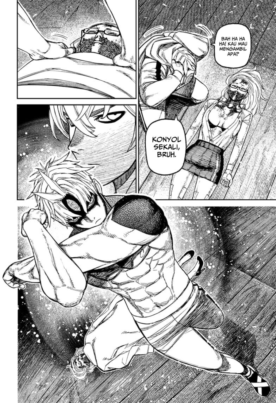 DANDADAN Chapter 204 Gambar 7