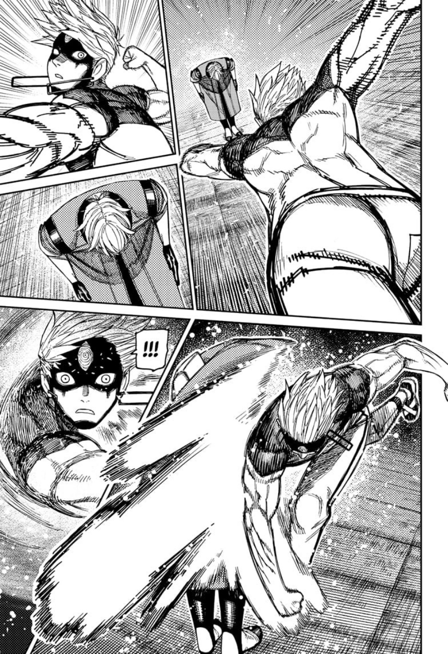 DANDADAN Chapter 204 Gambar 8