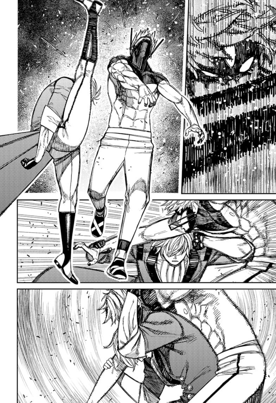 DANDADAN Chapter 204 Gambar 9