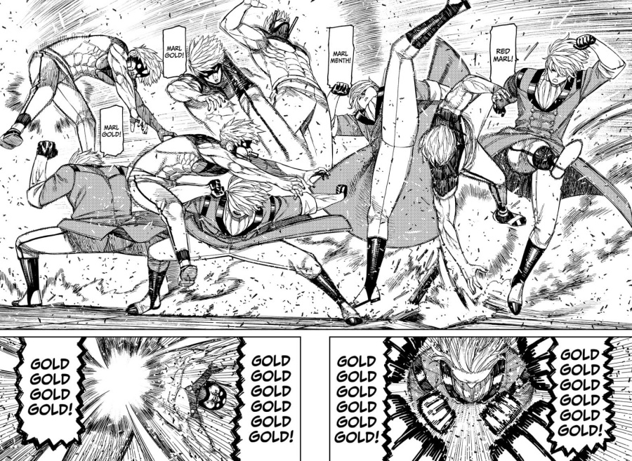 DANDADAN Chapter 204 Gambar 11