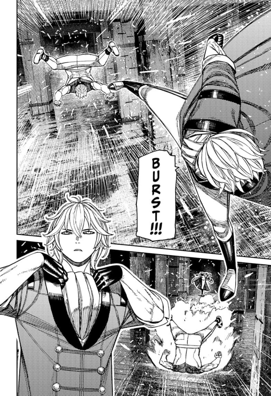 DANDADAN Chapter 204 Gambar 12