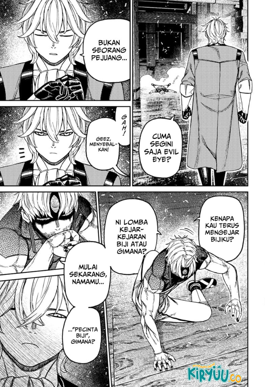 DANDADAN Chapter 204 Gambar 13