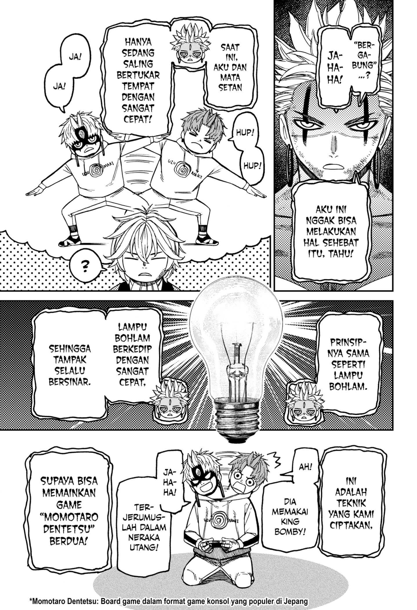 DANDADAN Chapter 206 Gambar 3