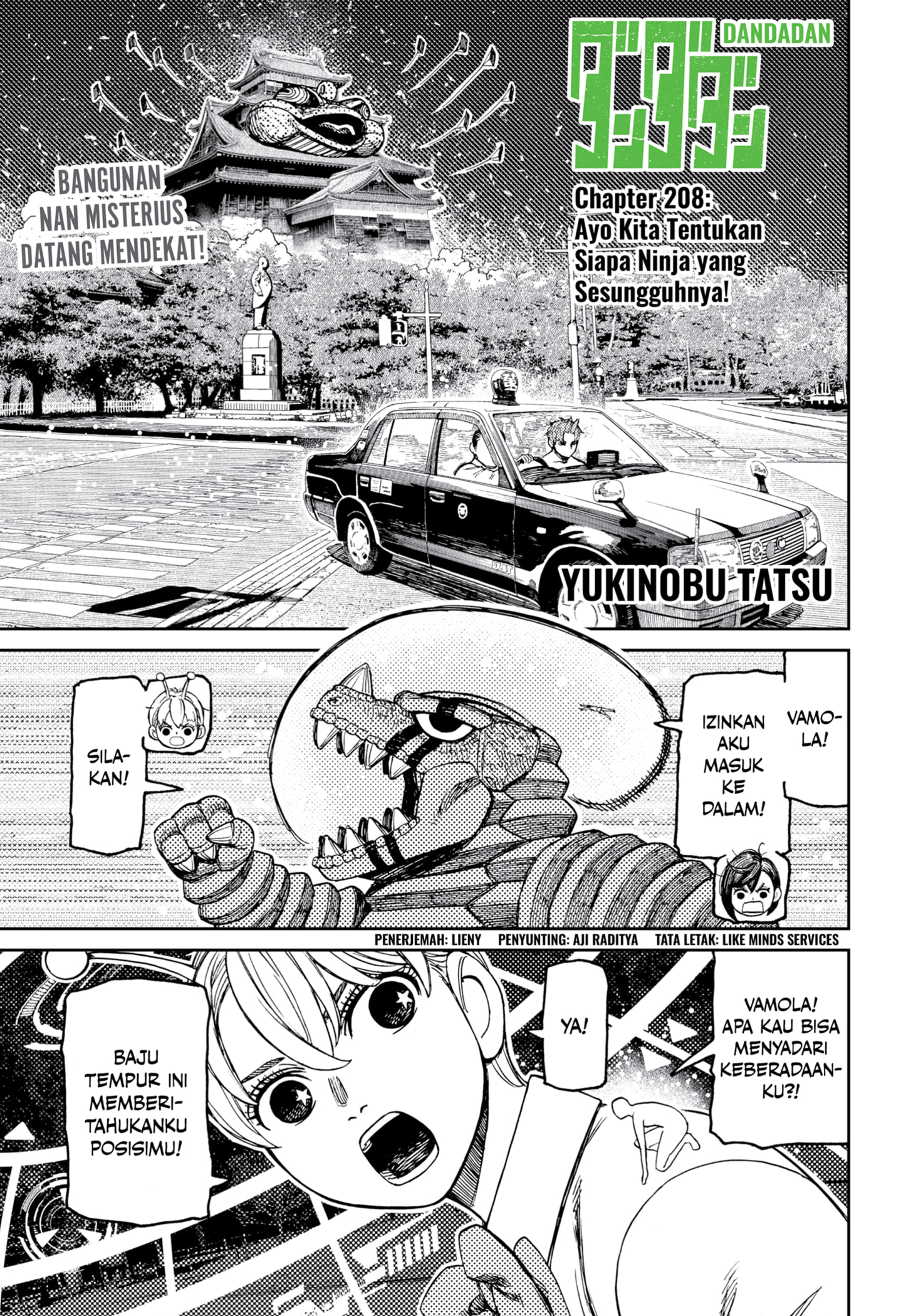 DANDADAN Chapter 208 Gambar 1