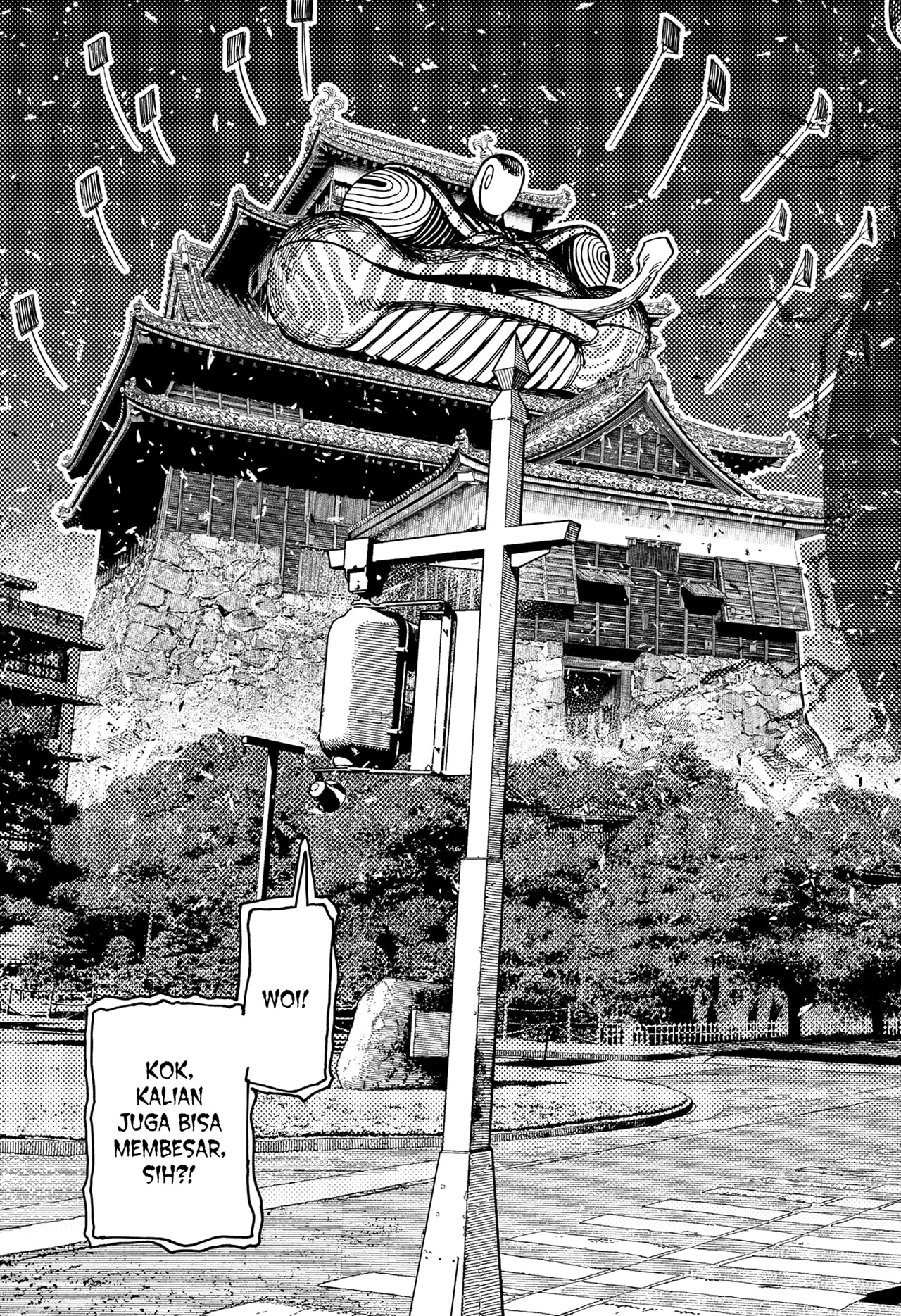 DANDADAN Chapter 208 Gambar 3