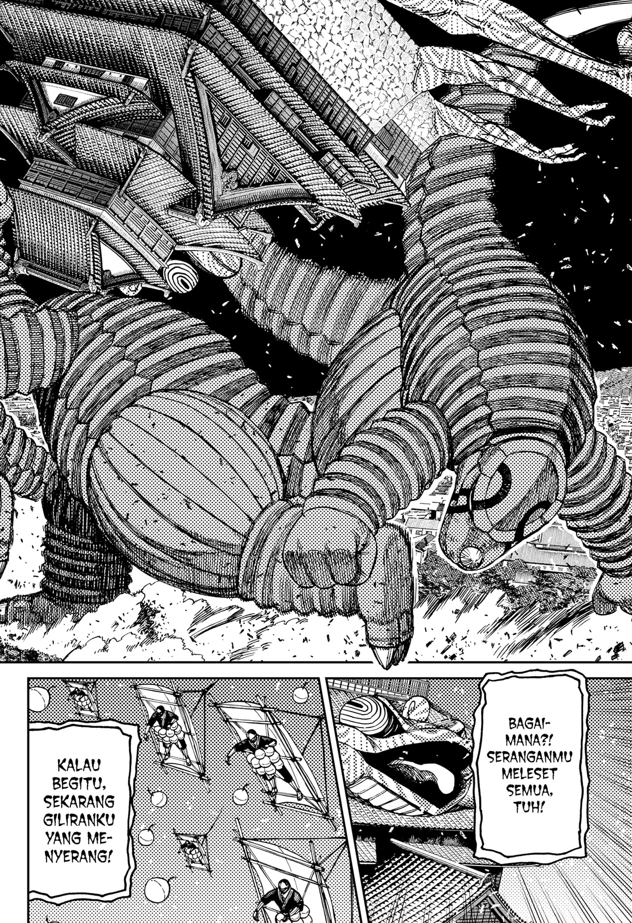 DANDADAN Chapter 208 Gambar 10