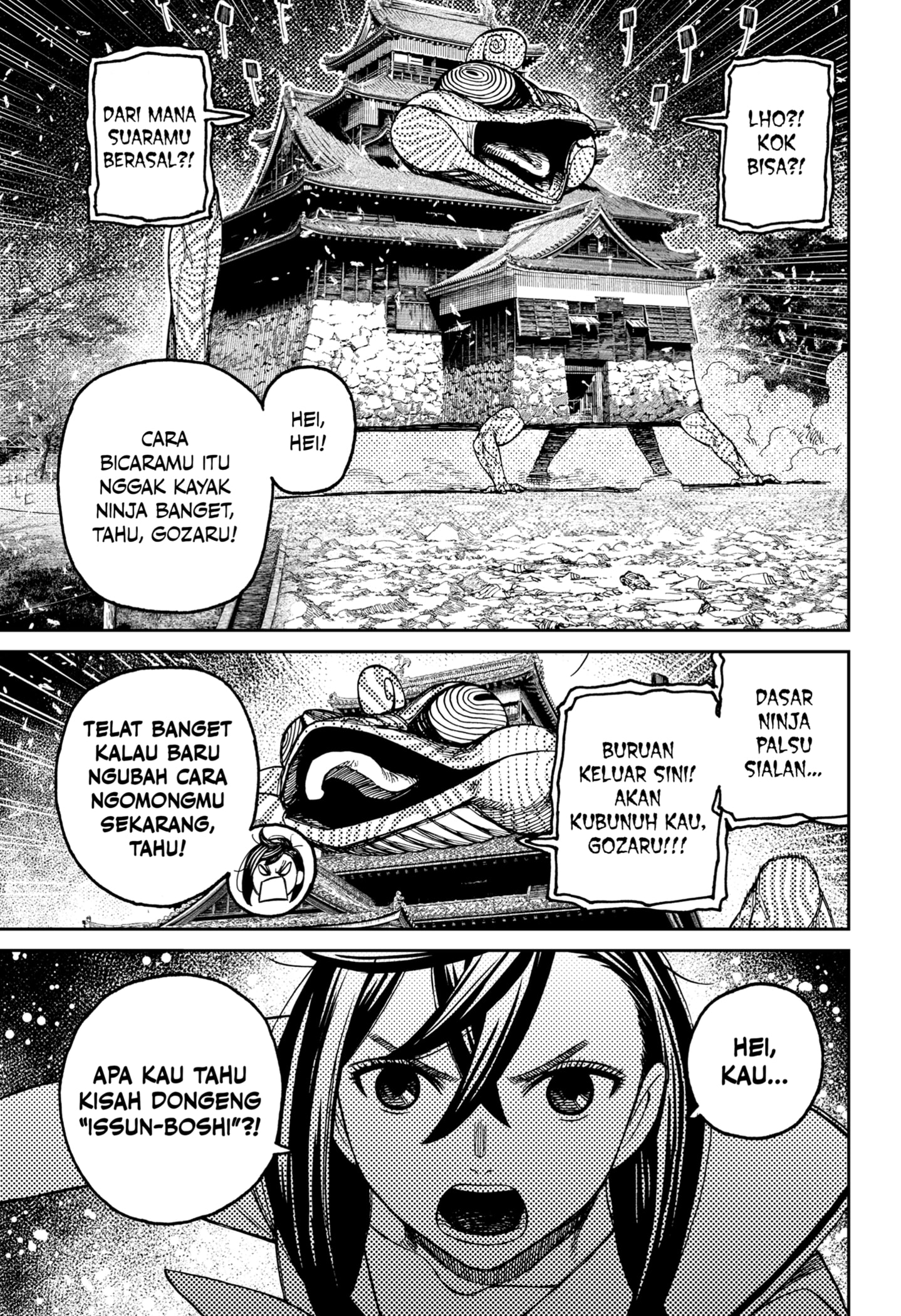 DANDADAN Chapter 208 Gambar 15