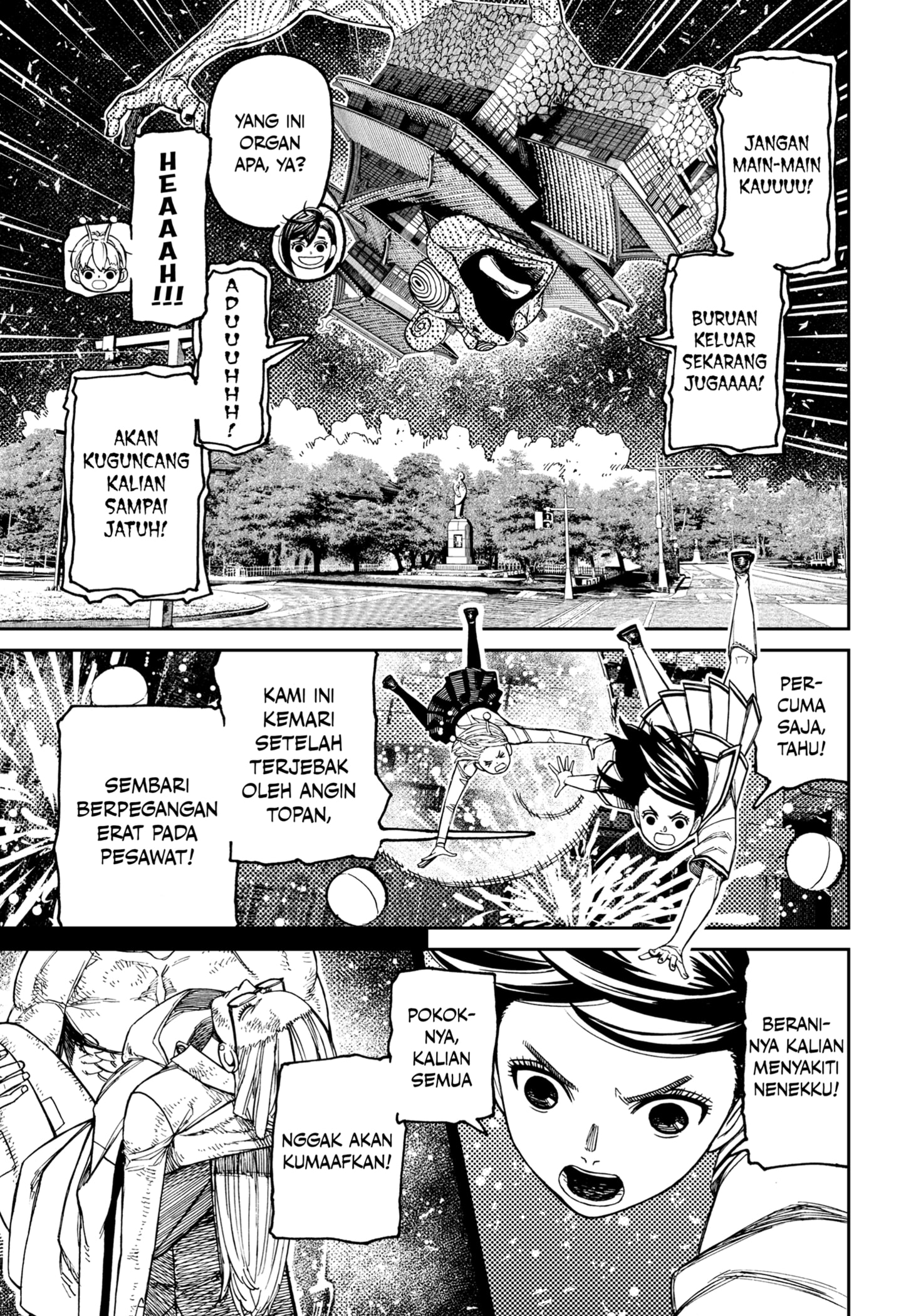 DANDADAN Chapter 208 Gambar 17