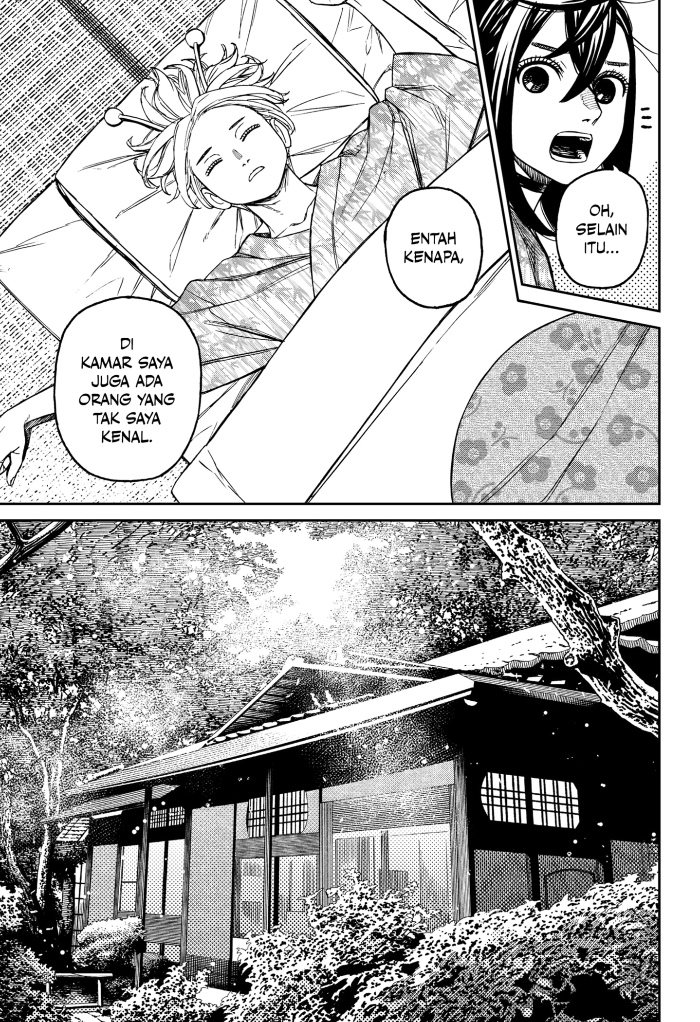 DANDADAN Chapter 210 Gambar 7