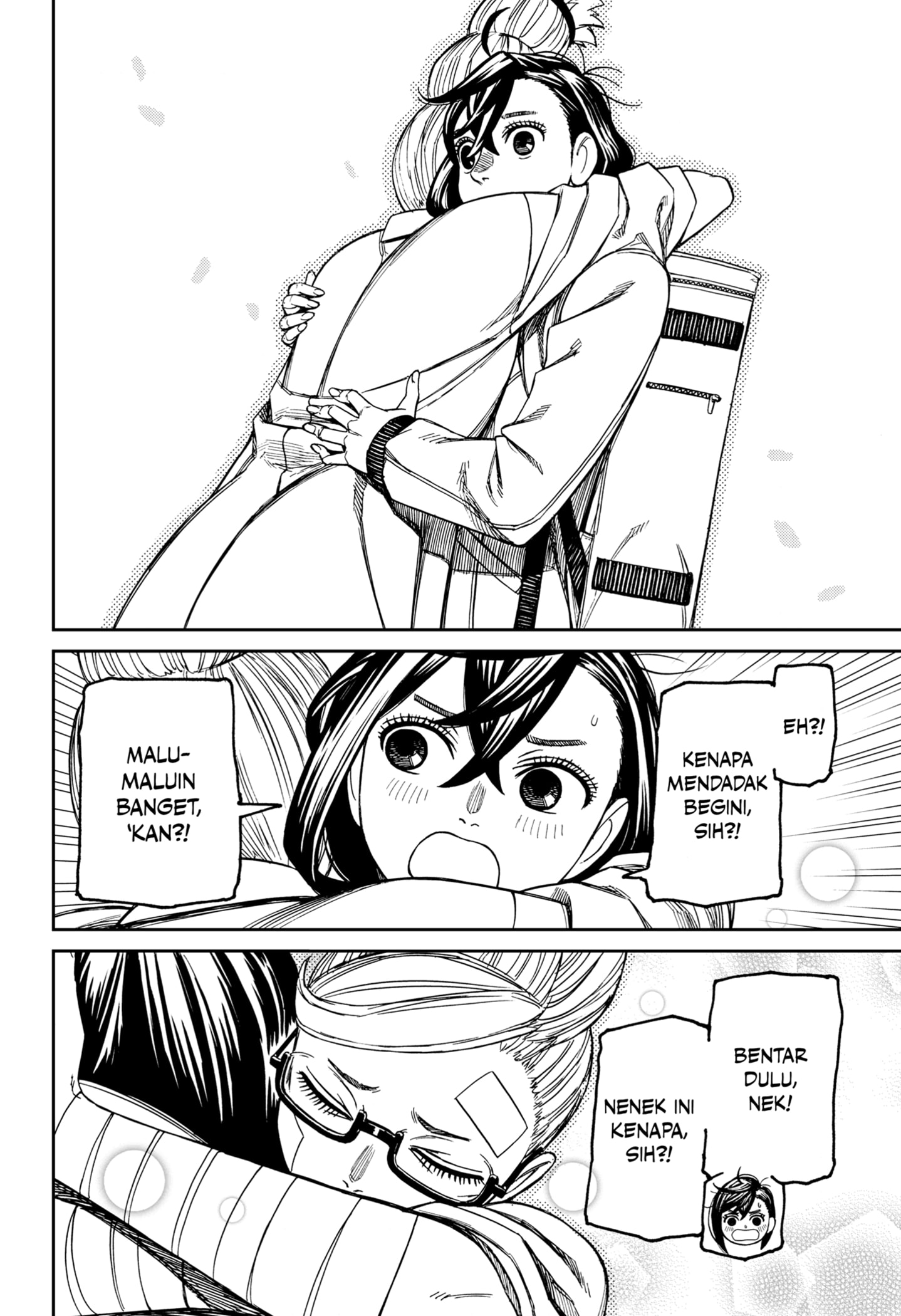 DANDADAN Chapter 210 Gambar 12