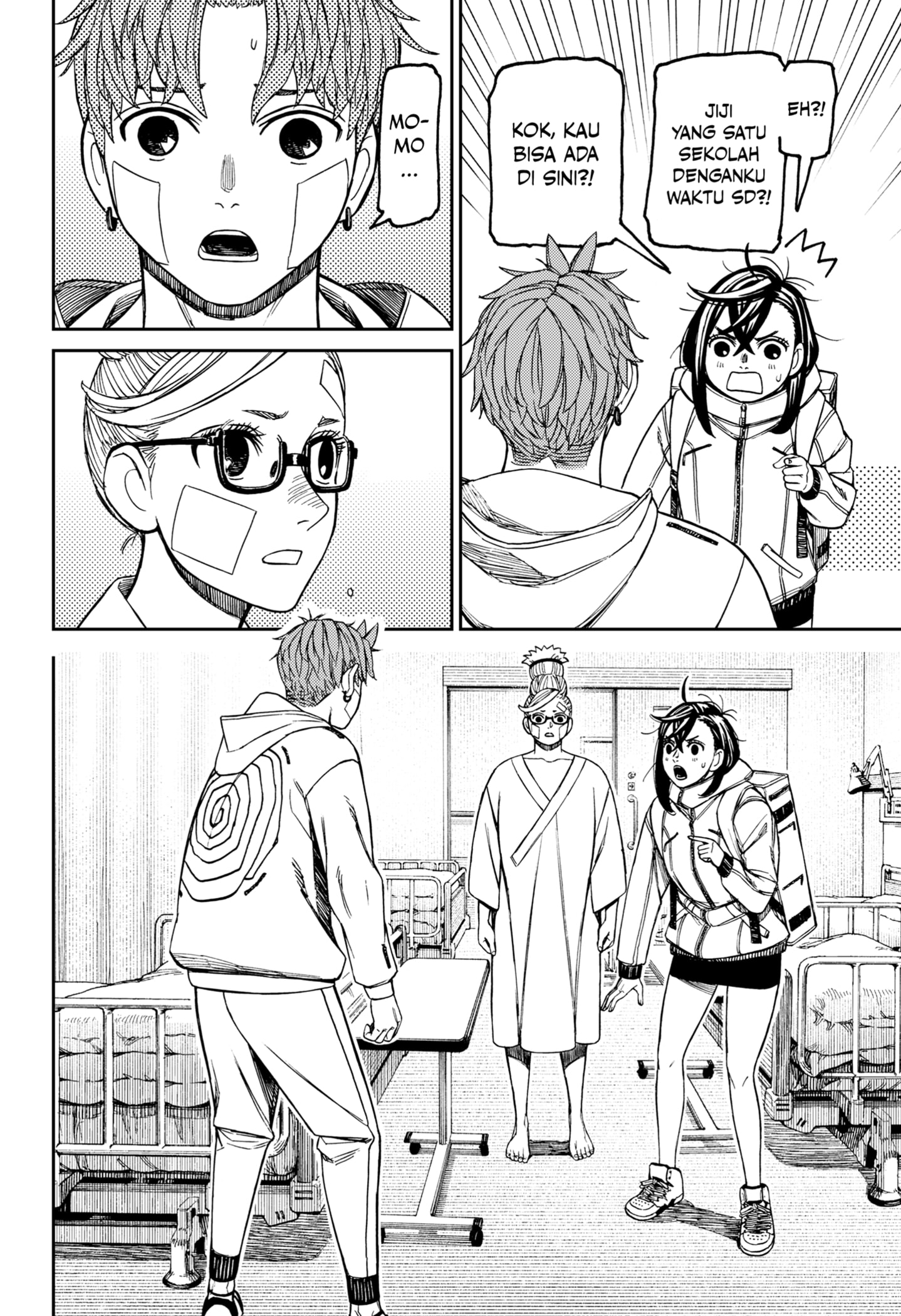 DANDADAN Chapter 210 Gambar 14