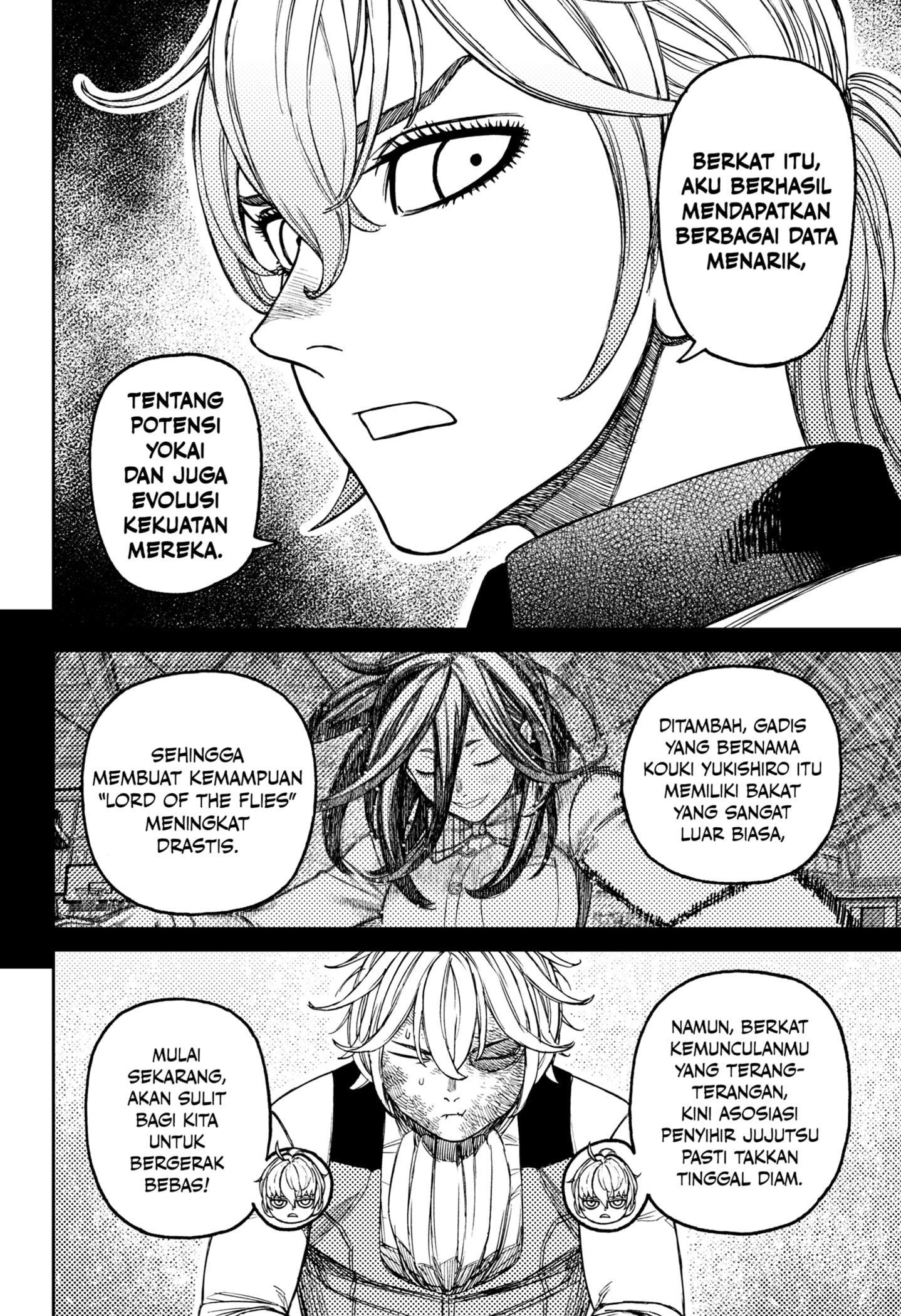 DANDADAN Chapter 211 Gambar 8