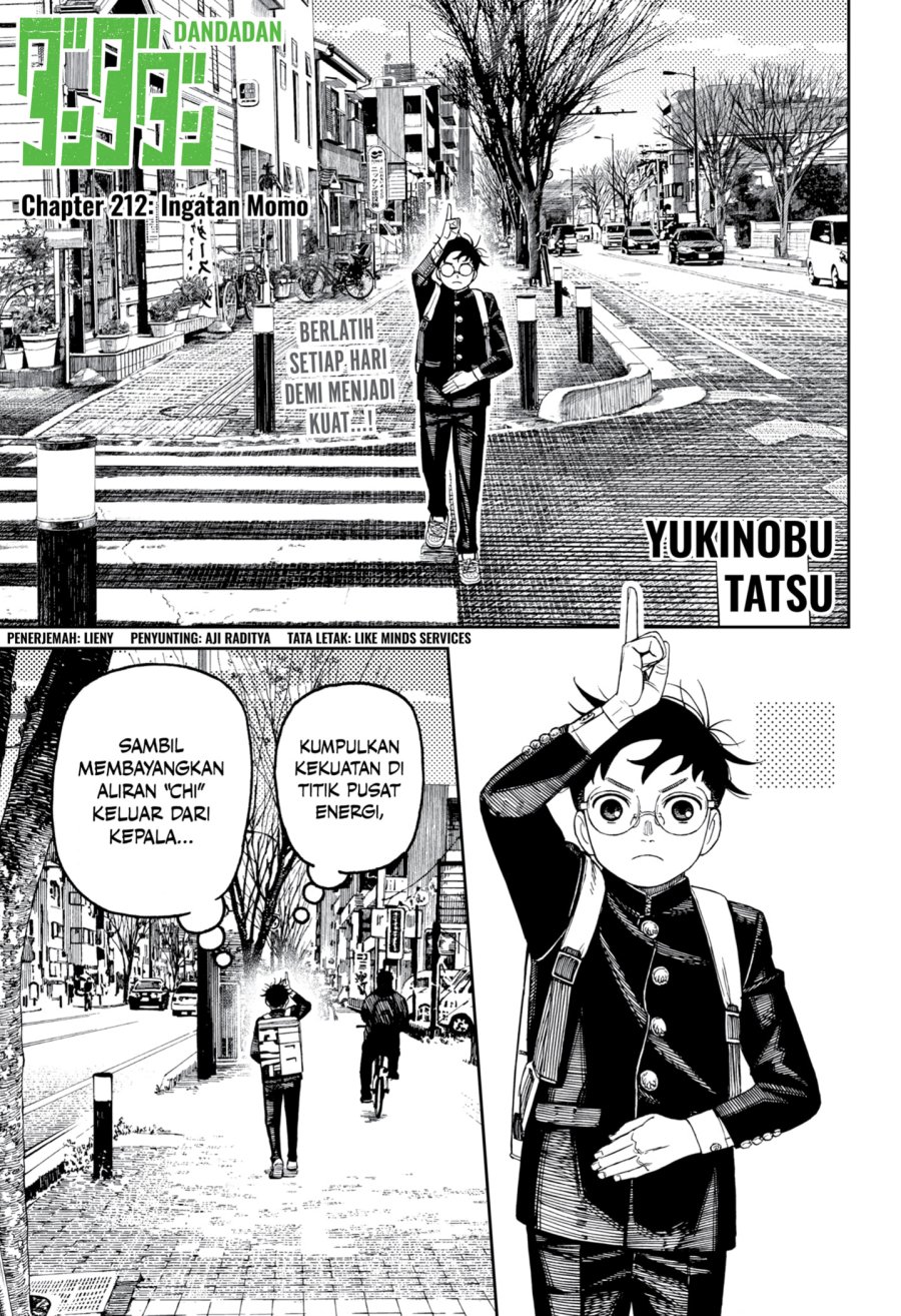 DANDADAN Chapter 212 Gambar 1