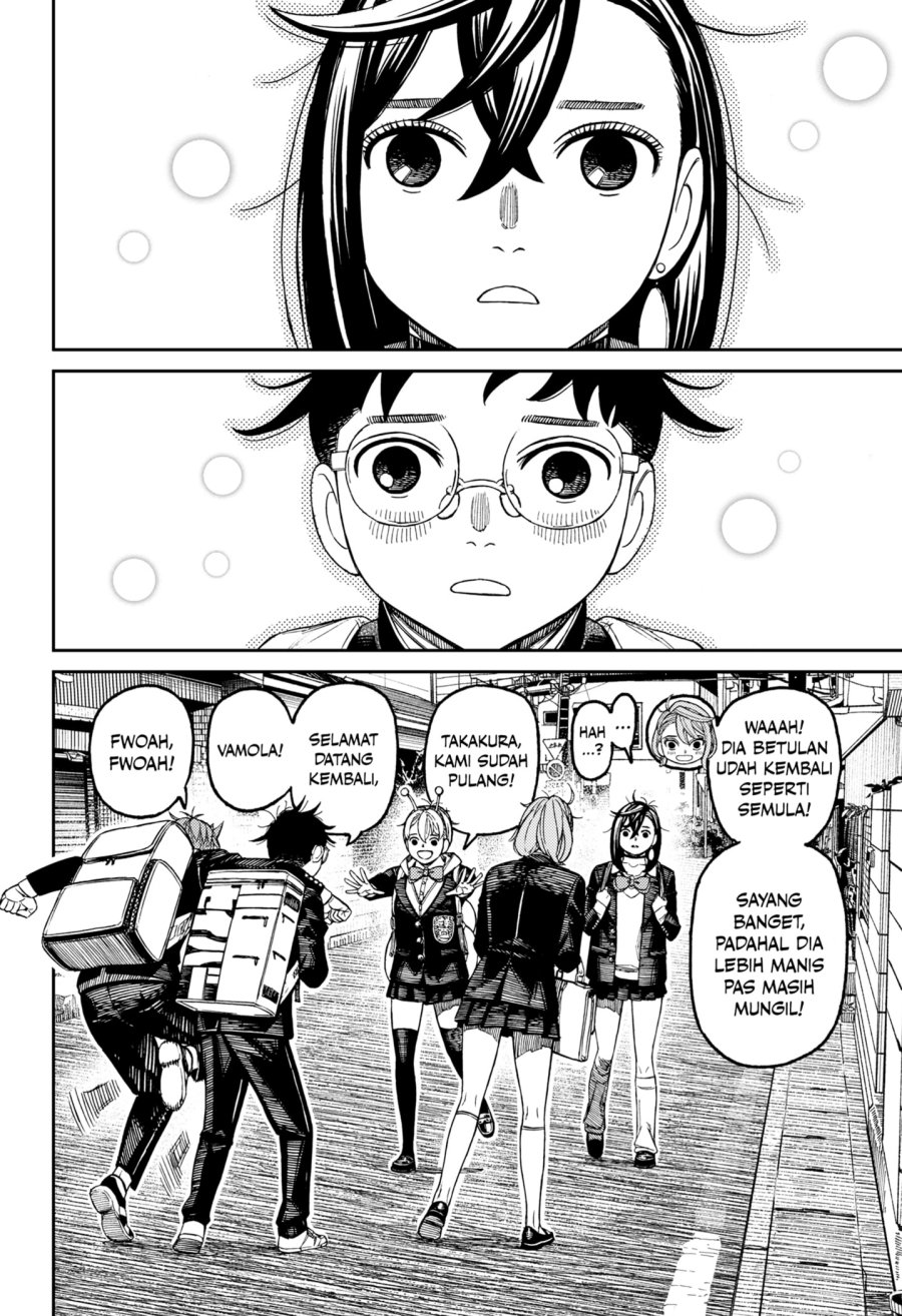 DANDADAN Chapter 212 Gambar 10