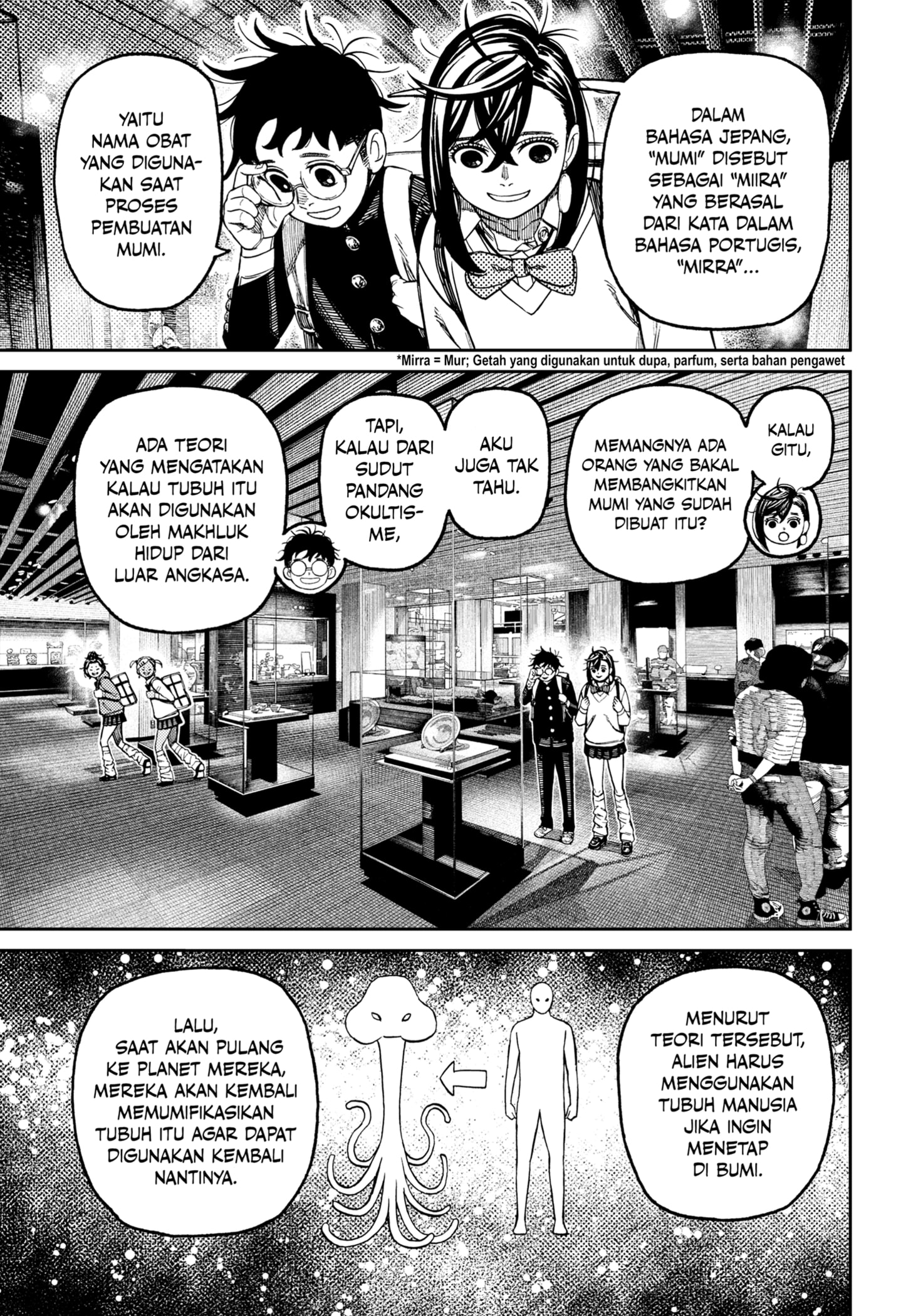 DANDADAN Chapter 215 Gambar 11