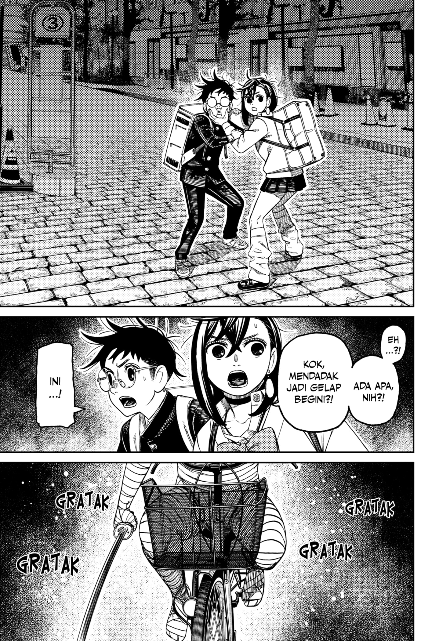 DANDADAN Chapter 215 Gambar 19