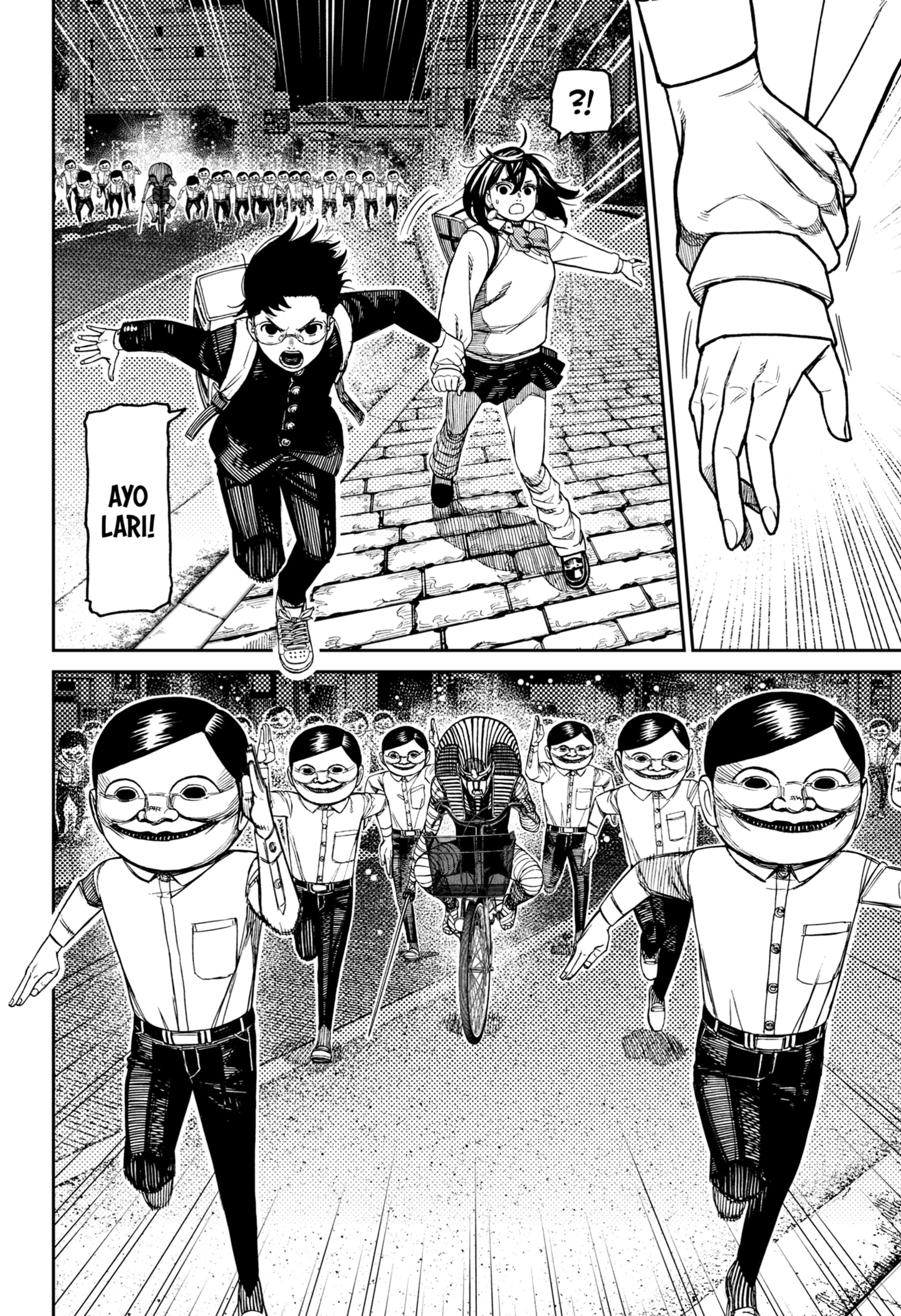 DANDADAN Chapter 216 Gambar 2