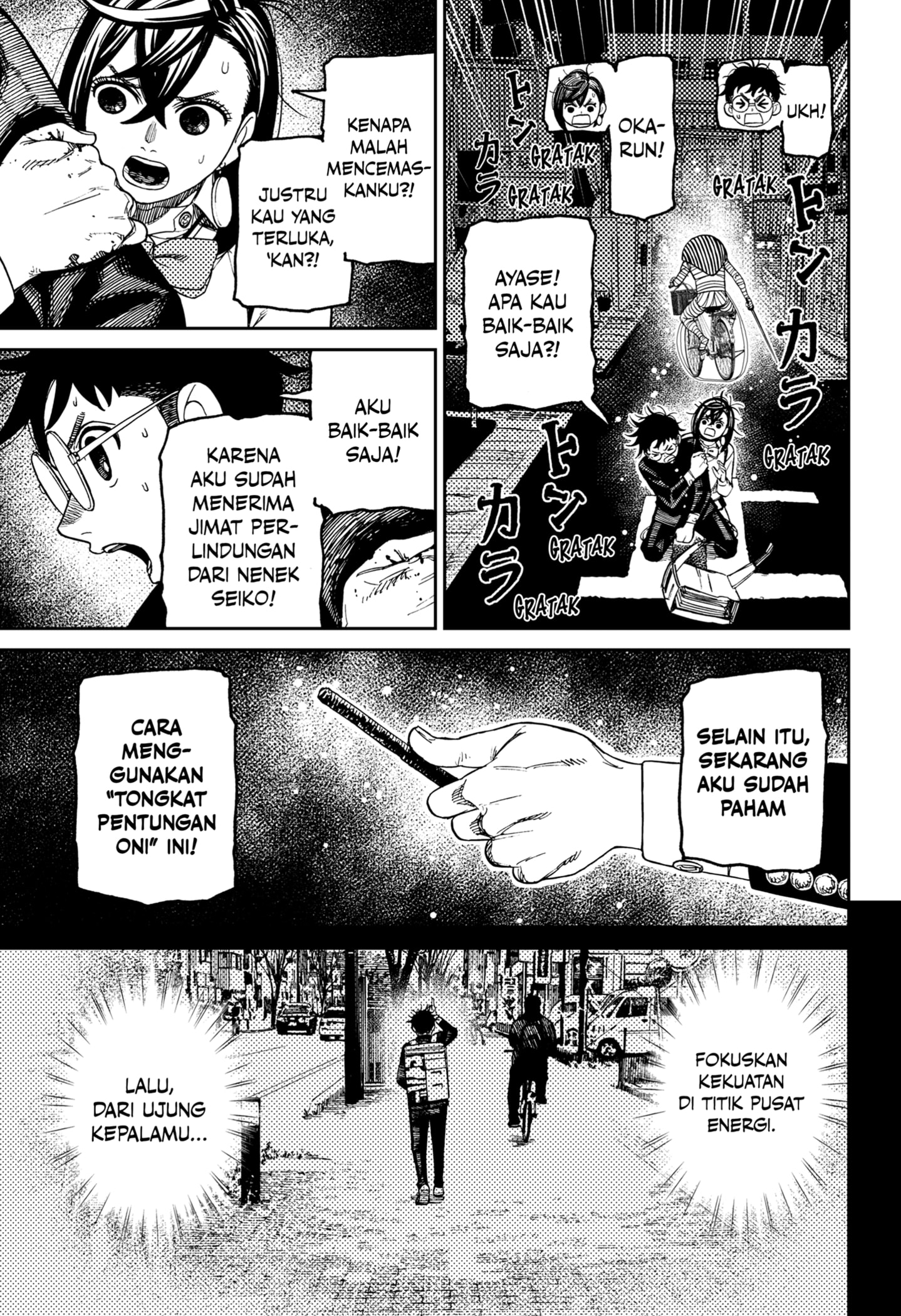 DANDADAN Chapter 216 Gambar 19