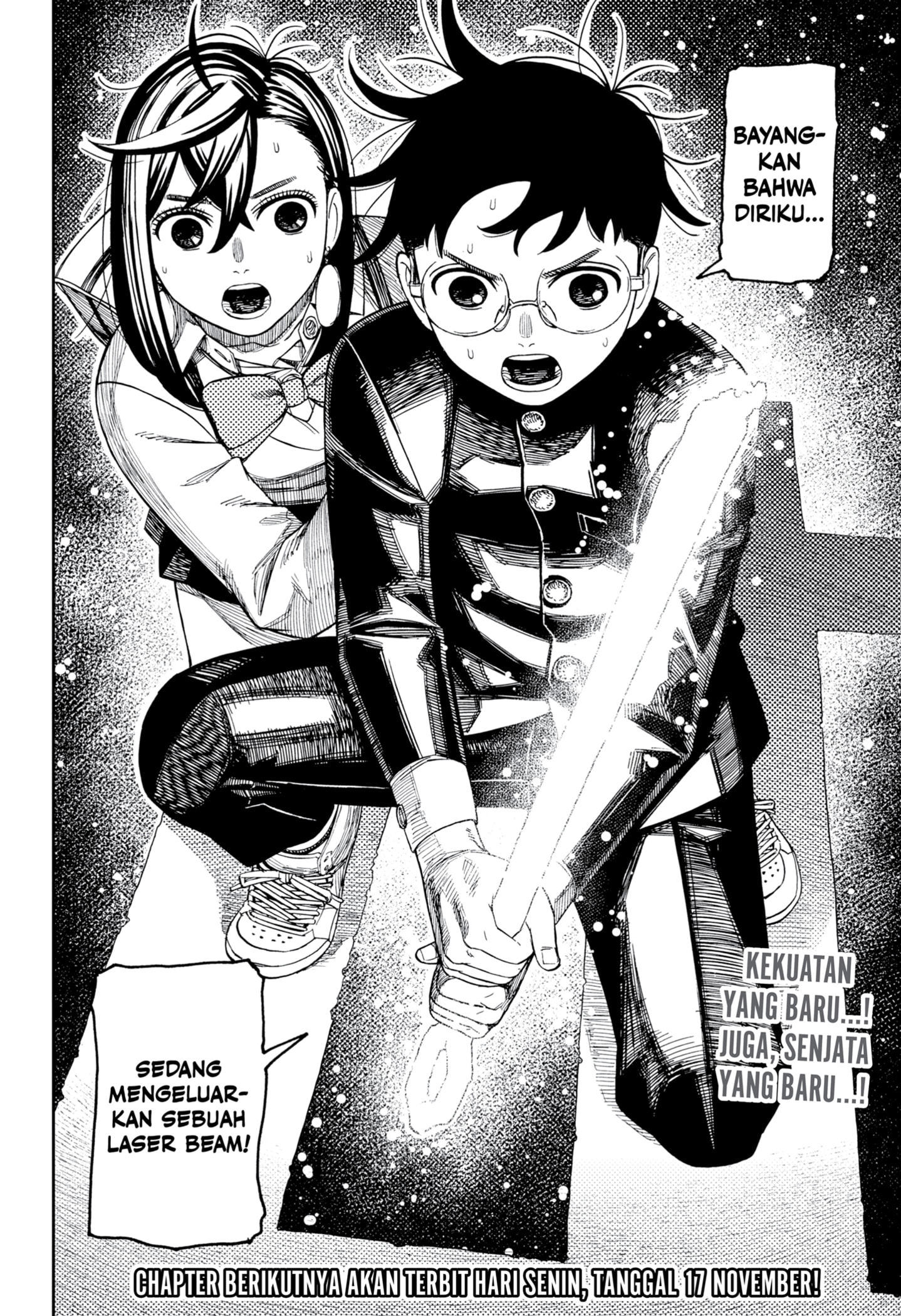 DANDADAN Chapter 216 Gambar 20