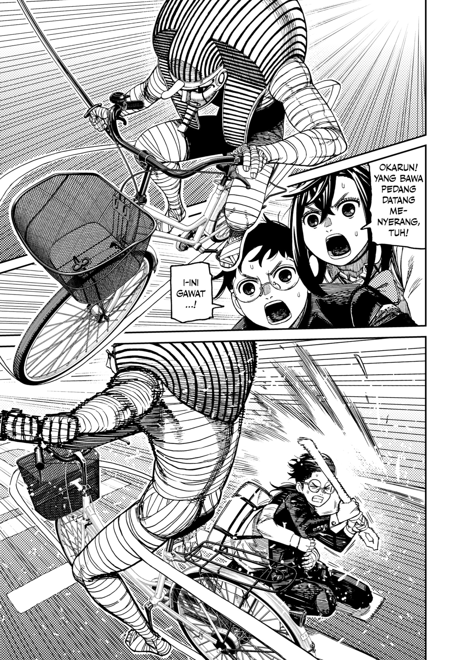 DANDADAN Chapter 217 Gambar 5