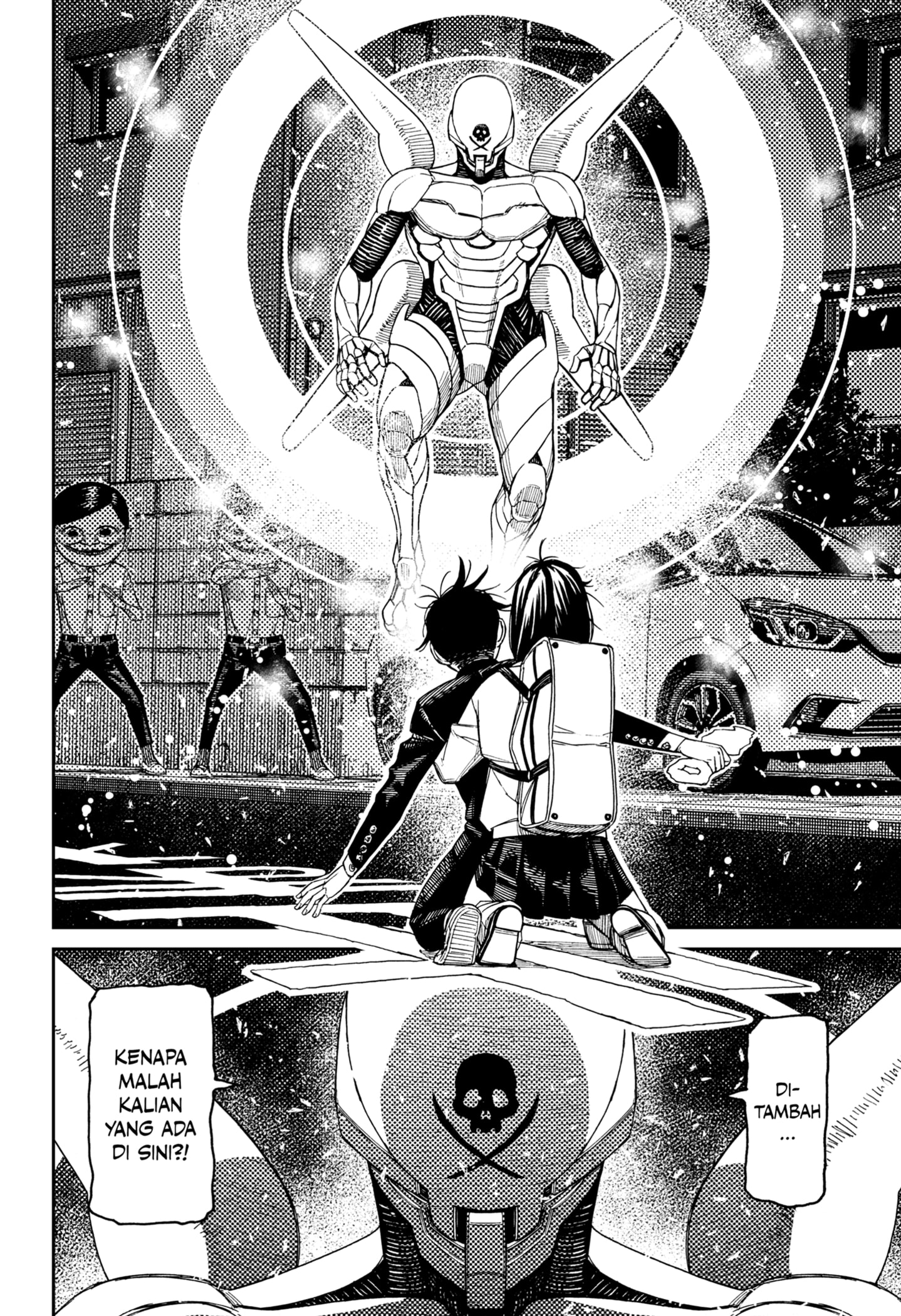 DANDADAN Chapter 217 Gambar 8