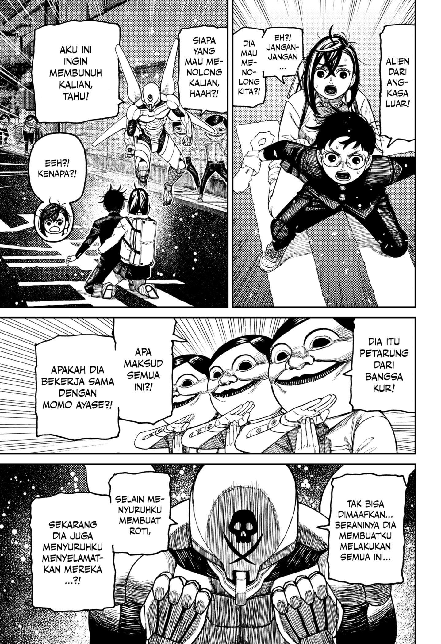 DANDADAN Chapter 217 Gambar 9