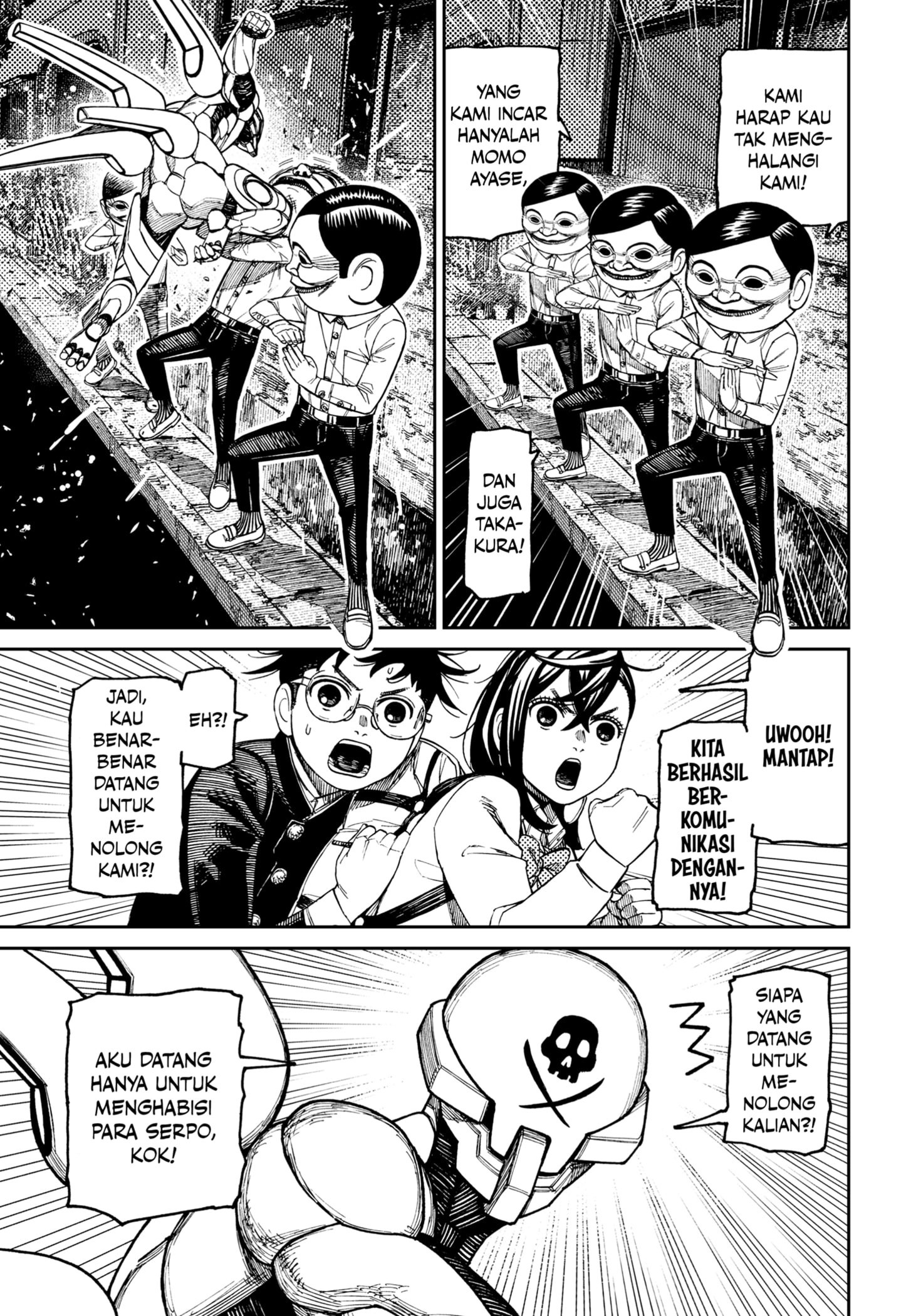 DANDADAN Chapter 217 Gambar 13