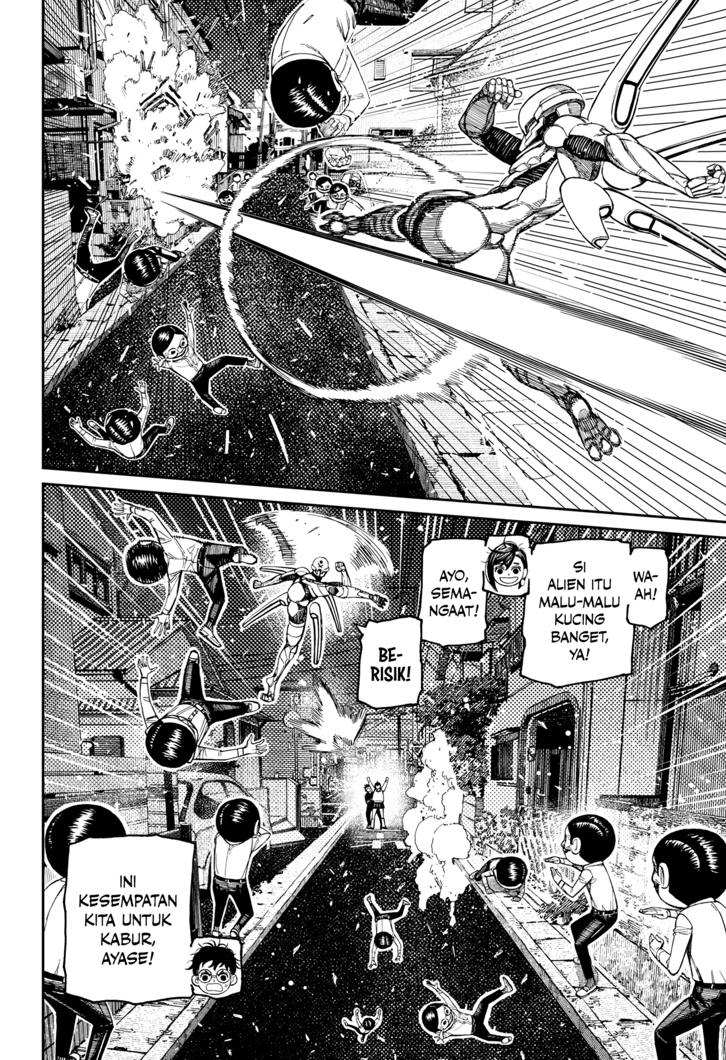 DANDADAN Chapter 217 Gambar 14