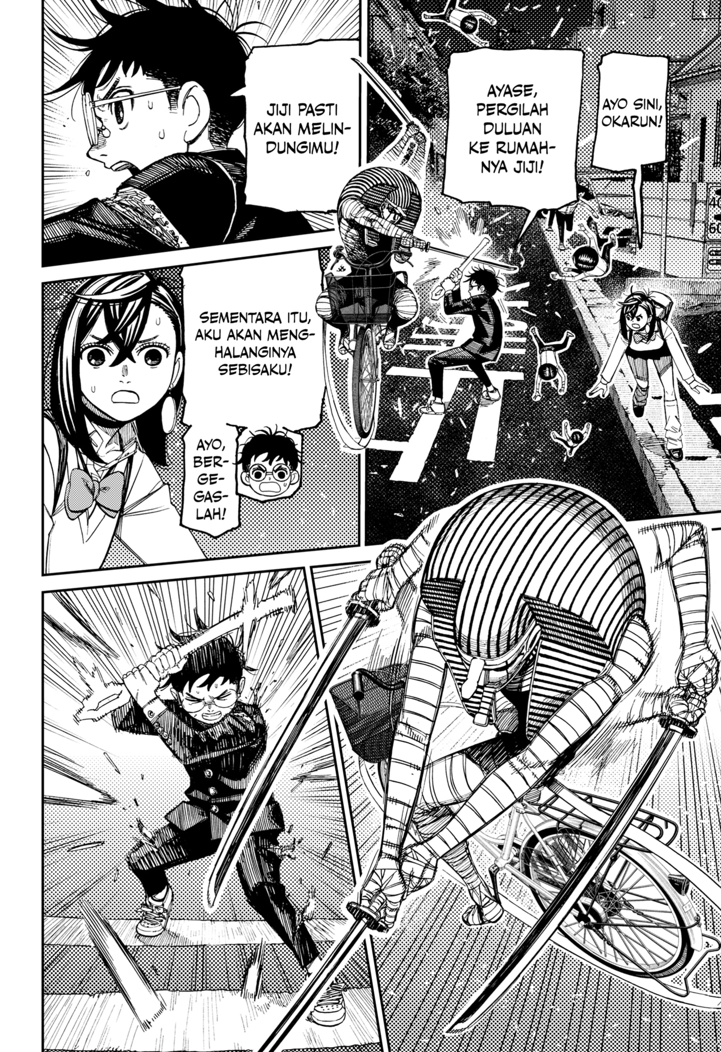 DANDADAN Chapter 217 Gambar 16