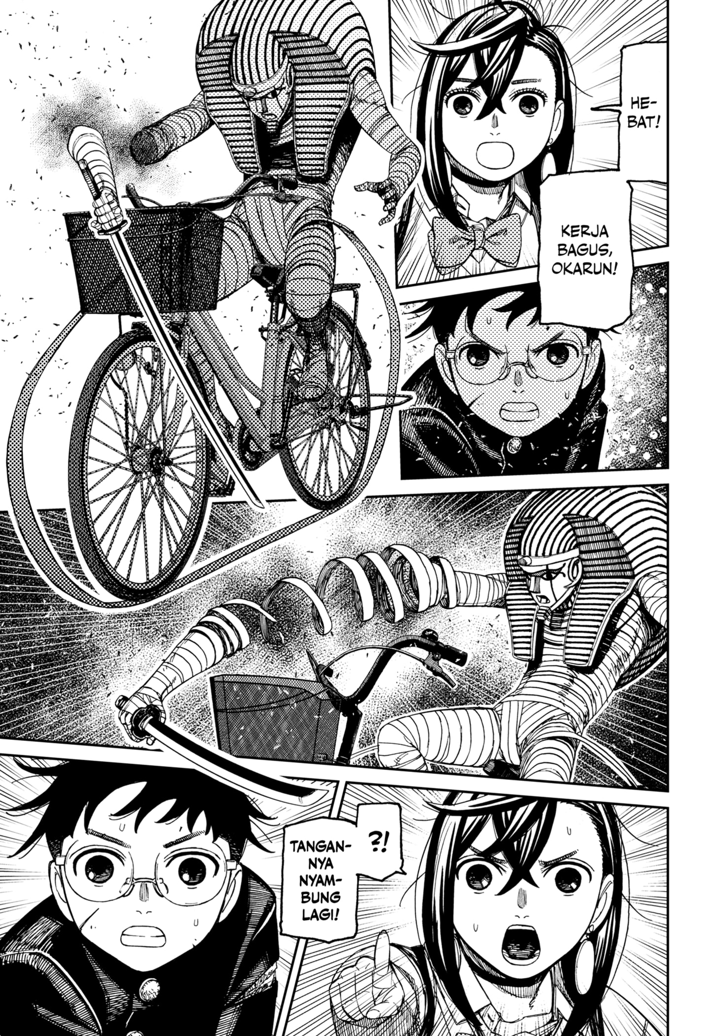 DANDADAN Chapter 217 Gambar 19