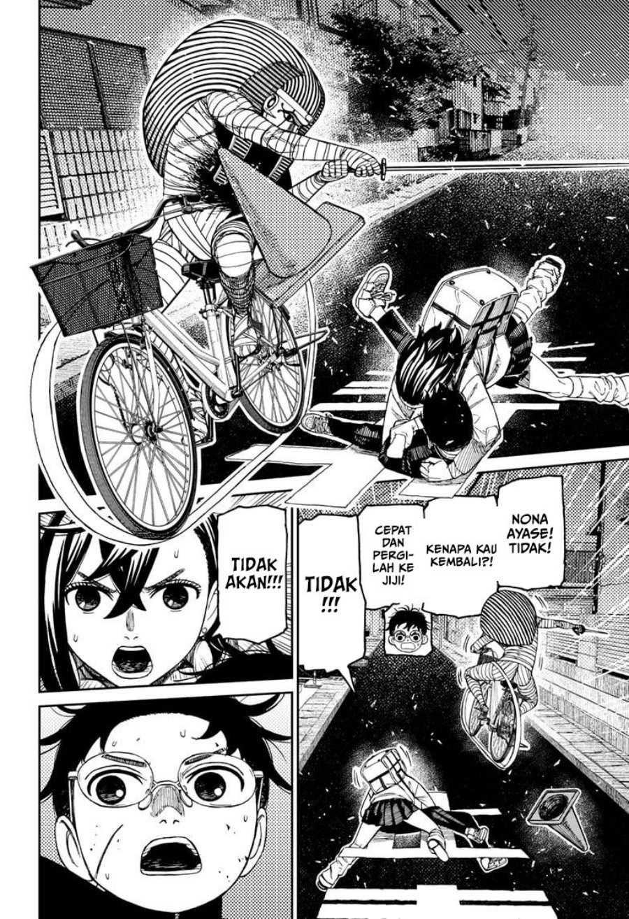 DANDADAN Chapter 218 Gambar 3