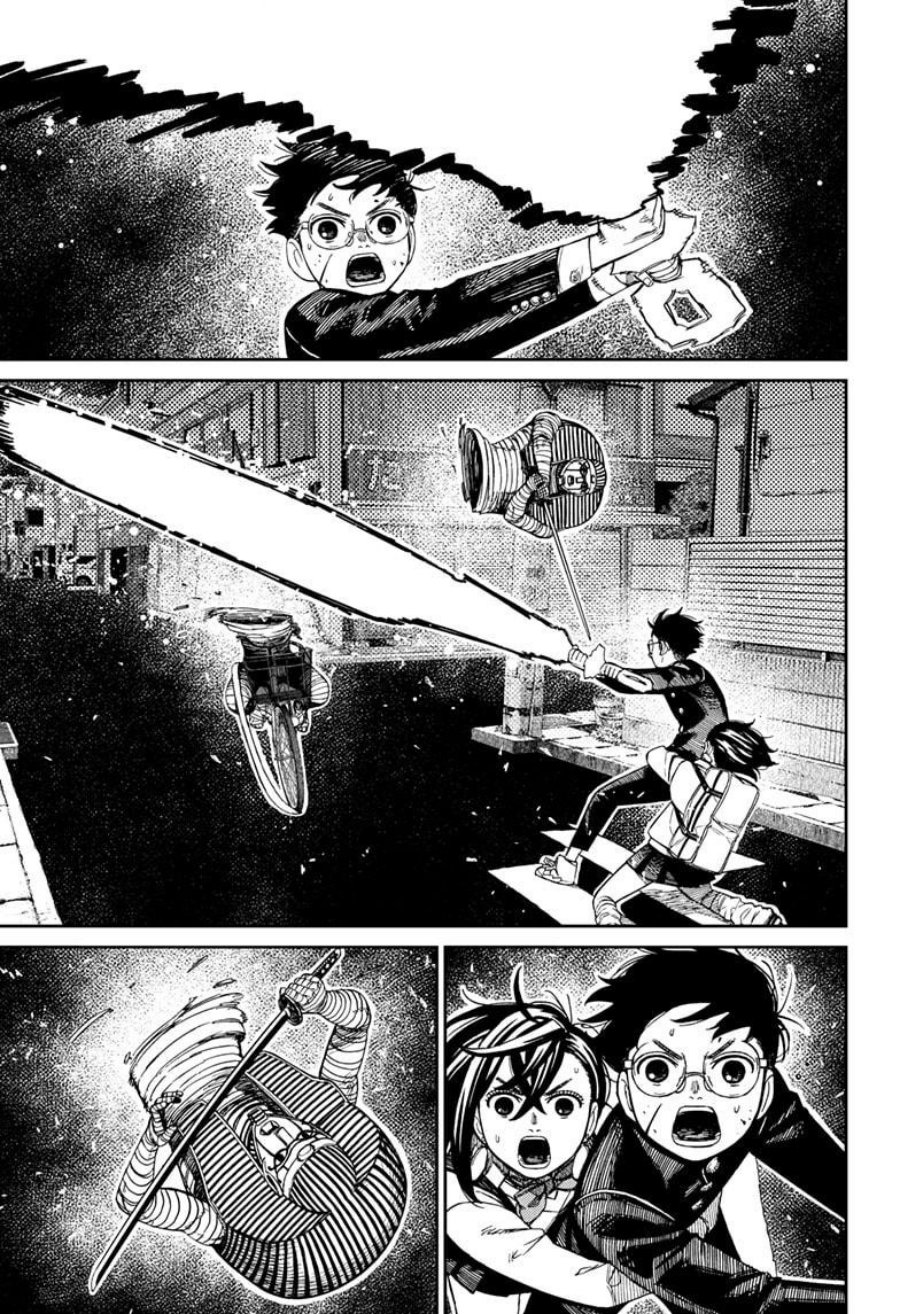 DANDADAN Chapter 218 Gambar 8