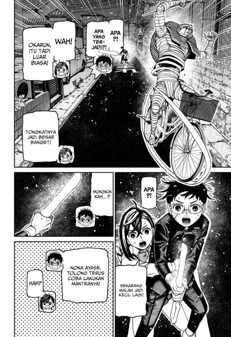 DANDADAN Chapter 218 Gambar 9