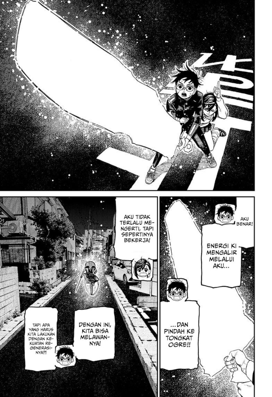 DANDADAN Chapter 218 Gambar 10