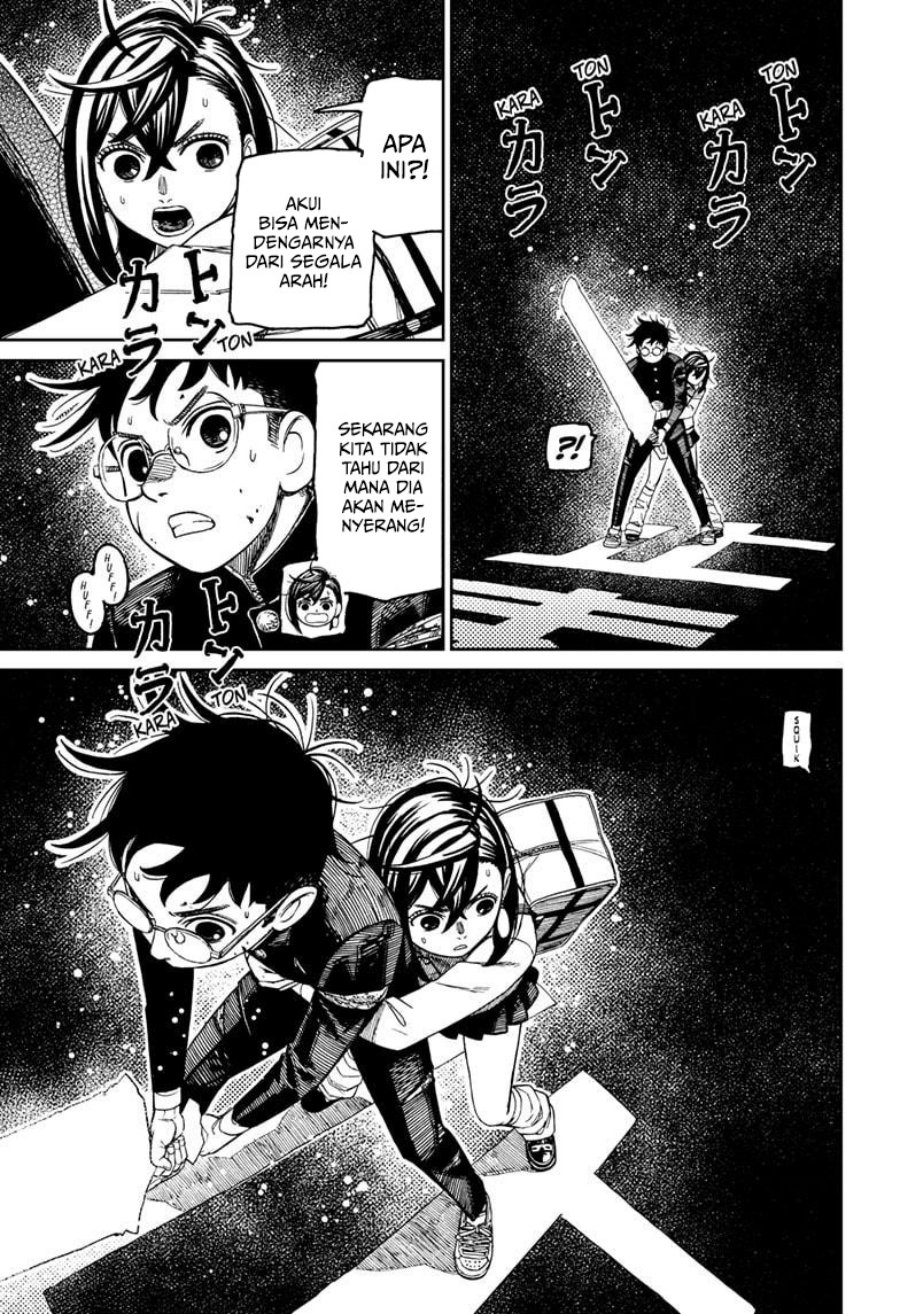 DANDADAN Chapter 218 Gambar 12