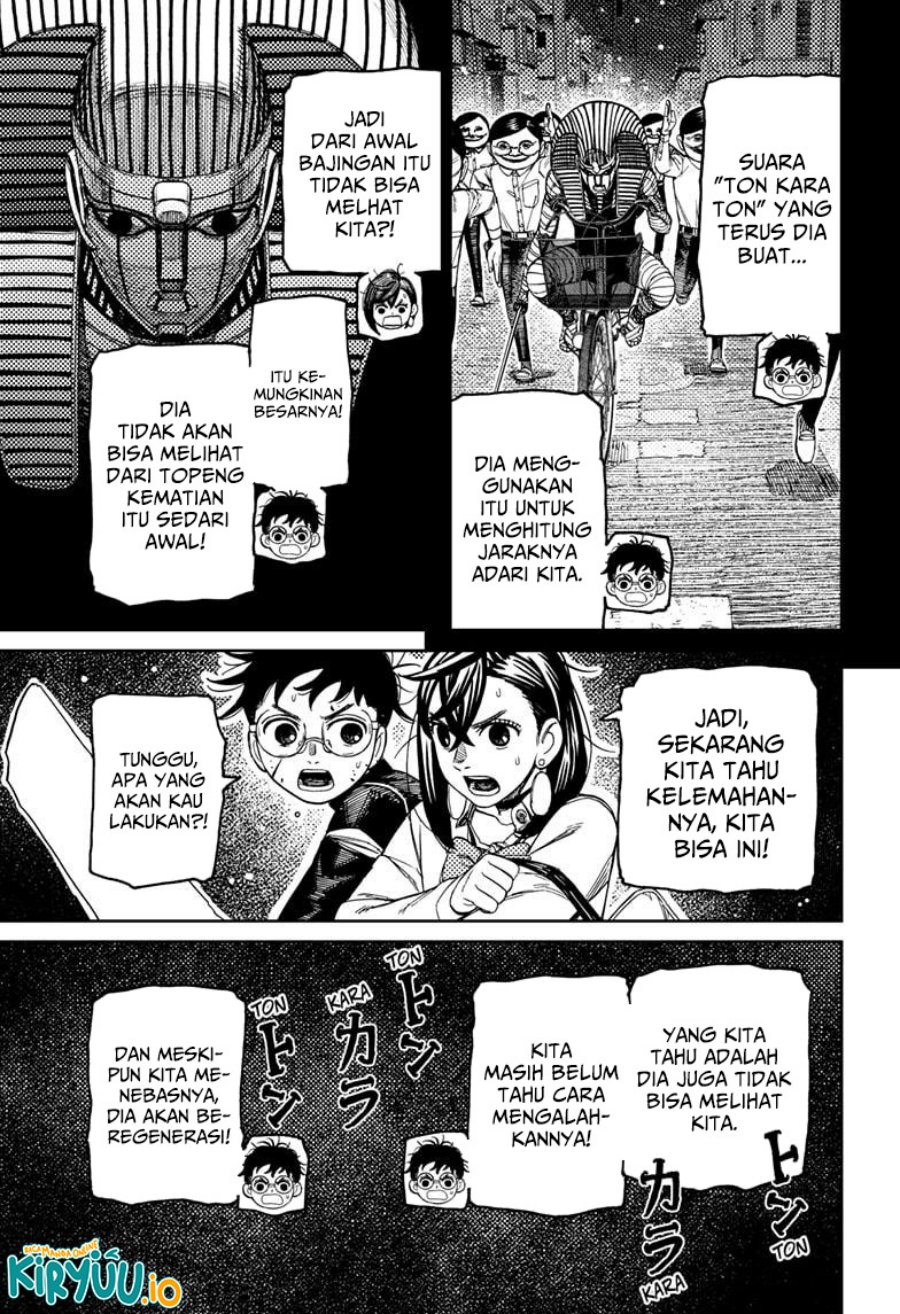 DANDADAN Chapter 218 Gambar 16