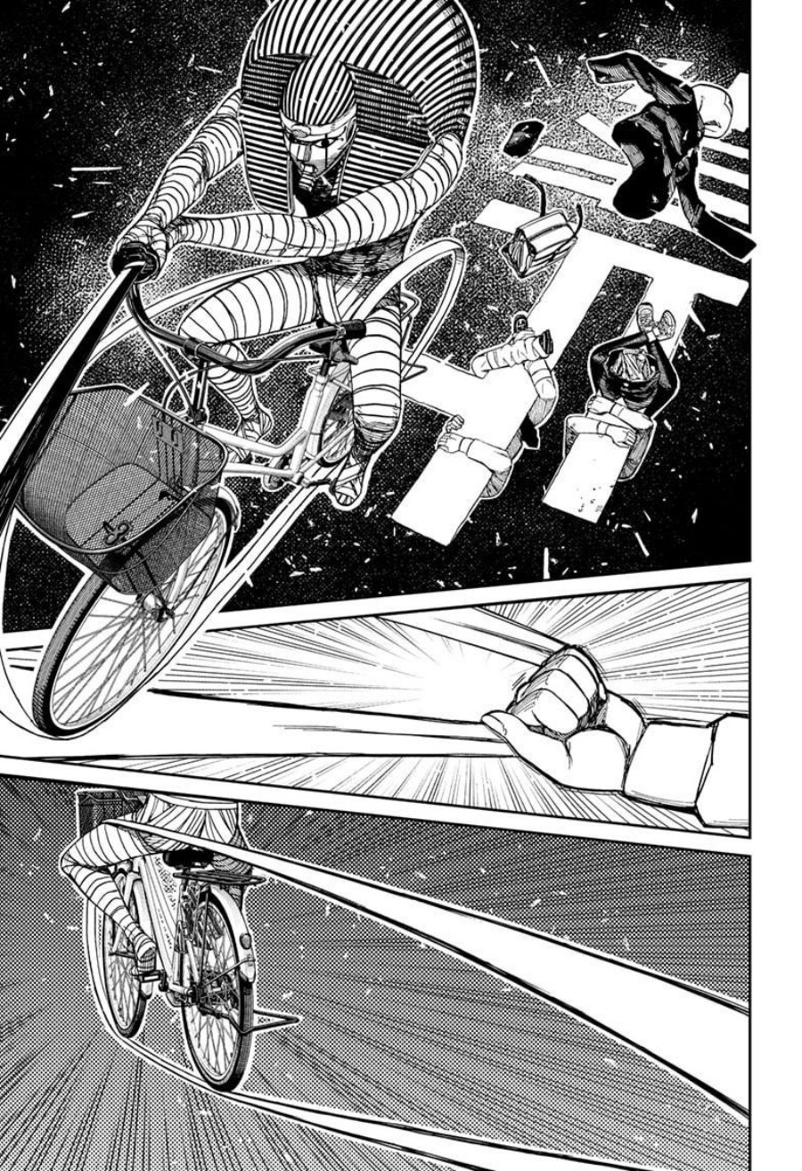 DANDADAN Chapter 218 Gambar 20