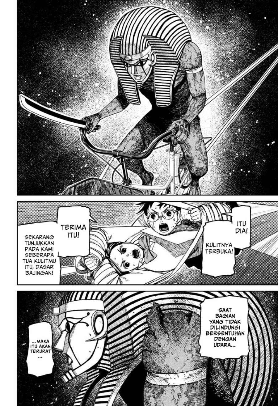 DANDADAN Chapter 218 Gambar 23