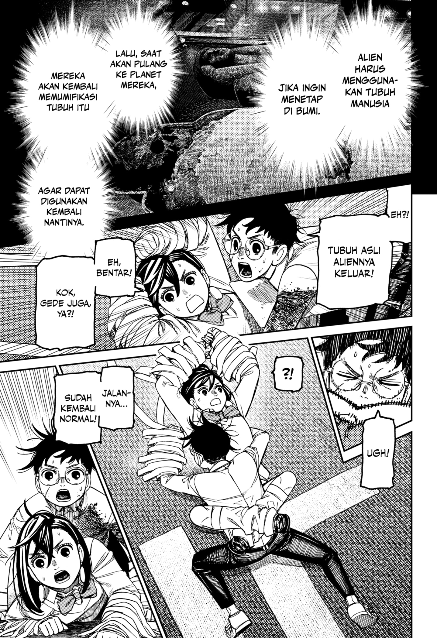 DANDADAN Chapter 219 Gambar 3